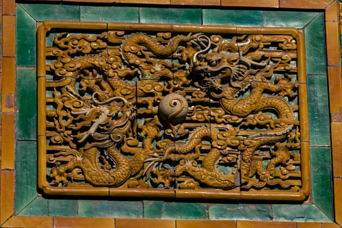 Pictures of the Beijing Temple of Confucius in Beijing China by Mary Catherine Messner