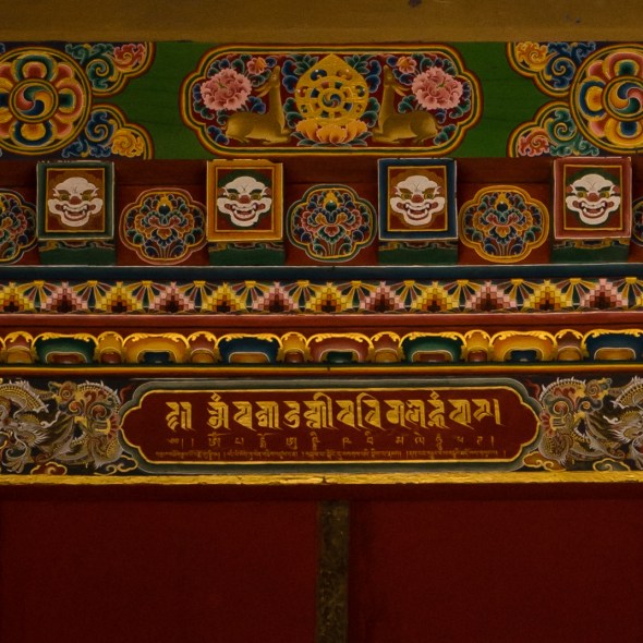 Pictures of Young Monks at Gangtey Monastery in Wangdue Bhutan by mcmessner Mary Catherine Messner
