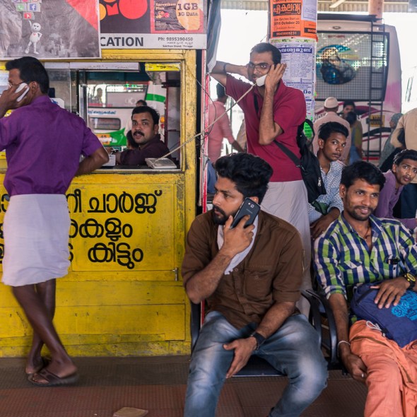 Pictures of people, places, and things in Thrissur, Kerala, India