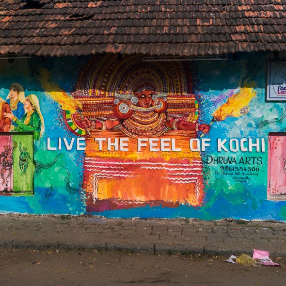 Travel photography of people, places, and things in Cochin Thrissur Kollam, Kerala, India by mcmessner Mary Catherine Messner