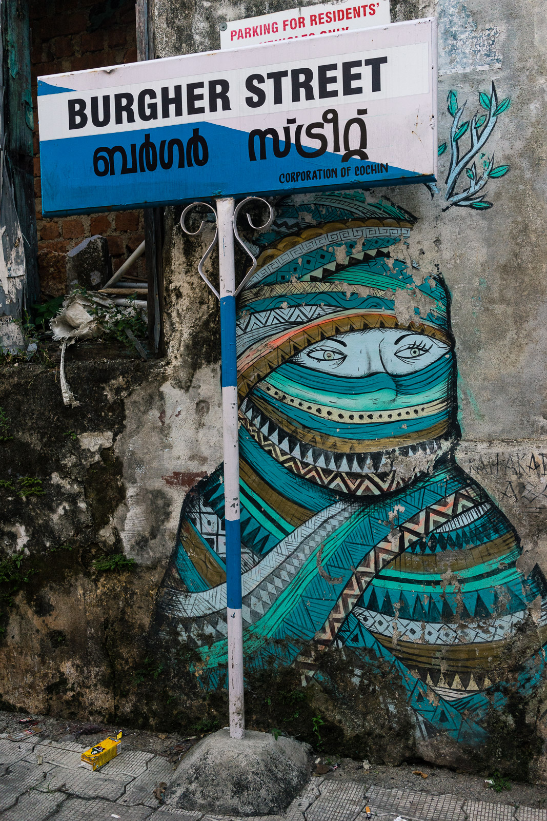 Travel photography of people, places, and things in Cochin Thrissur Kollam, Kerala, India by mcmessner Mary Catherine Messner